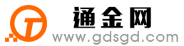 宝山通金宝